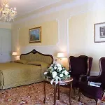 Terme Due Torri - Adults Hideaway & אבנו טרמה